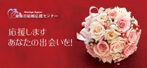 top_mainimage